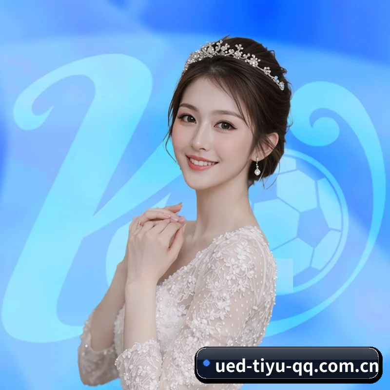 球探级战术智库，现已为您点亮